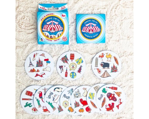 Игра на внимание "Дуббль - вокруг света", ЛАС ИГРАС, арт. 4224401