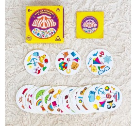 Игра на реакцию и внимание "Дуббль"