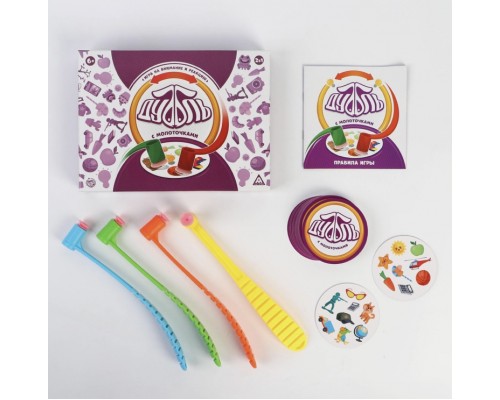 Игра на внимание и реакцию "Дуббль с молоточками", арт. 5205115