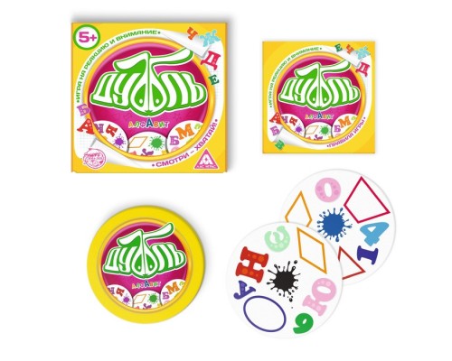 Настольная игра на реакцию и внимание «Дуббль. Алфавит», 55 карт, 5+, арт. 2579445