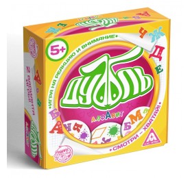 Настольная игра на реакцию и внимание «Дуббль. Алфавит», 55 карт, 5+, арт. 2579445