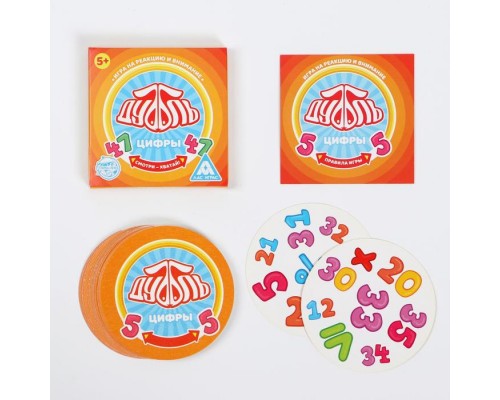 Настольная игра на реакцию и внимание «Дуббль. Цифры», 20 карт, 5+