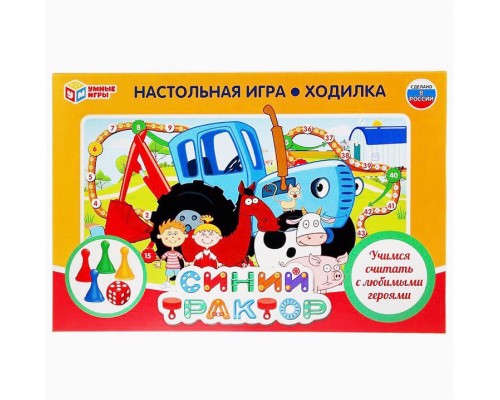 Настольная игра-ходилка «Синий трактор», Умные игры, арт. 4815416
