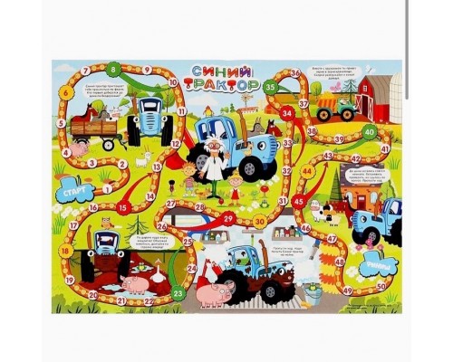Настольная игра-ходилка «Синий трактор», Умные игры, арт. 4815416