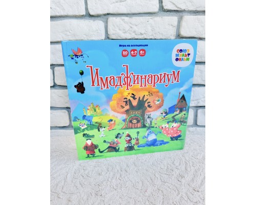 Настольная игра на ассоциации "Имаджинариум Мультики" 6+