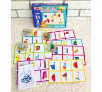 Настольная игра Умное лото-половинки «Предметы», ЛАС ИГРАС kids