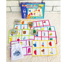 Настольная игра Умное лото-половинки «Предметы», ЛАС ИГРАС kids