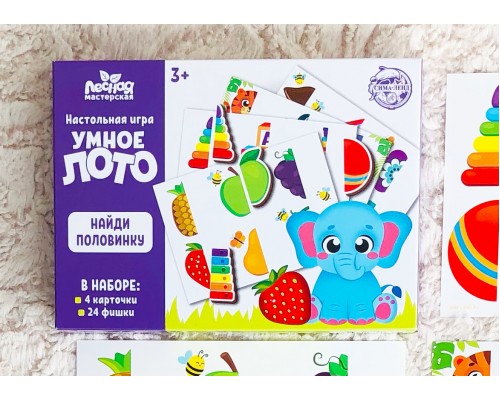 Настольная игра Умное лото «Найди половинку», ООО "Сибирский сувенир"