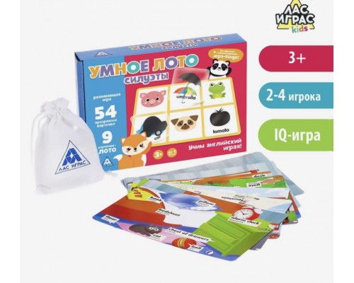 Настольная игра «Умное лото Силуэты», ЛАС ИГРАС, арт. 3807324