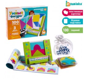 Развивающая игра на логику «Умные фигуры», 30 карточек, по методике Монтессори (по принципу игры Цветовой код)