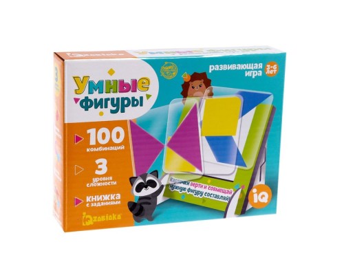 Развивающая игра на логику «Умные фигуры», 30 карточек, по методике Монтессори (по принципу игры Цветовой код)