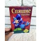 Настольная игра "Спящие королевы"