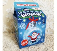 Новогодний набор для творчества и опытов "Новогодний шарик своими руками", Эврики Creative, арт. 6914569