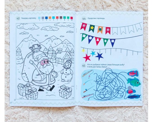 Книга «100 новогодних задачек», БУКВА ЛЕНД, арт. 7115650