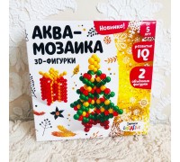 Аква-мозаика 3D-фигурки "Ёлочка и новогодний подарок», Эврики creative, арт. 4175128