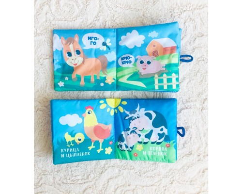 Подарочный набор из 2-х мягких книжек-шуршалок "Кто как говорит" и "Мамы и малыши", арт. 6953899