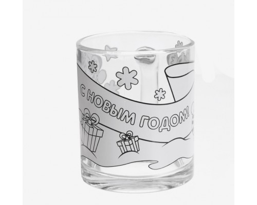 Набор для творчества. Роспись кружки «Снегавичок», Школа талантов, арт. 6910798