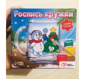 Набор для творчества. Роспись кружки «Снегавичок», Школа талантов, арт. 6910798