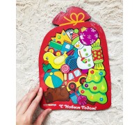 Новогодний пазл «Мешок с подарками», Сибирский сувенир, арт. 148101