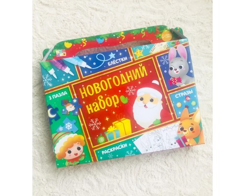 Новогодний набор пазлов для творчества "Новый год" в подарочной коробке, арт. 6919819 (есть дефект коробки)