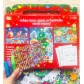 Новогодний набор пазлов для творчества "Новый год" в подарочной коробке, арт. 6919819 (есть дефект коробки)