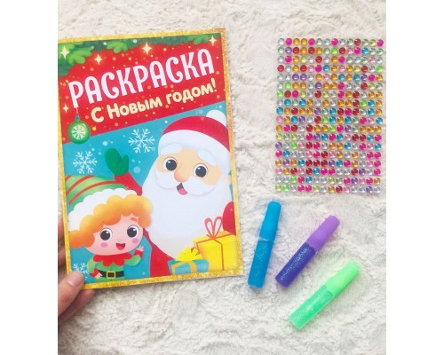 Новогодний набор пазлов для творчества "Новый год" в подарочной коробке, арт. 6919819 (есть дефект коробки)