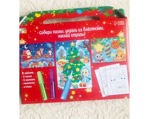 Новогодний набор пазлов для творчества "Новый год" в подарочной коробке, арт. 6919819 (есть дефект коробки)