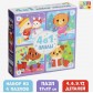 Набор пазлов 4 в 1 «Медвежонок и друзья» 4, 6, 9, 12 деталей, Puzzle Time, арт. 6771635