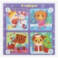 Набор пазлов 4 в 1 «Медвежонок и друзья» 4, 6, 9, 12 деталей, Puzzle Time, арт. 6771635