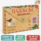 Набор пазлов в рамке "Здравствуй, Новый год" 35, 42, 54 детали, арт. 6943097 !!!