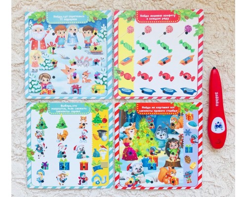 Обучающая игра «Умная интерактивная ручка. Новогодние истории», ООО «Эврики», арт. 4871091