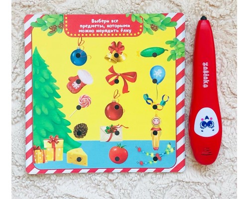 Обучающая игра «Умная интерактивная ручка. Новогодние истории», ООО «Эврики», арт. 4871091
