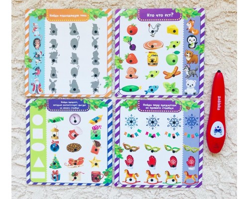 Обучающая игра «Умная интерактивная ручка. Новогодние истории», ООО «Эврики», арт. 4871091