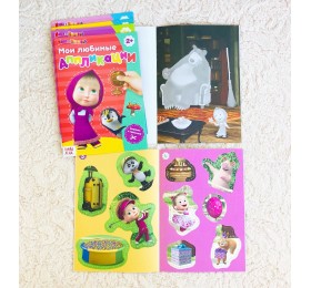 Набор аппликации "Маша и медведь" 6 шт, БУКВА ЛЕНД, арт. 4437391