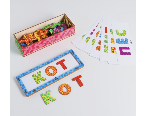 Игровой набор «Составляем слова», буквы, алфавит, чтение, SmileDecor, арт. П611