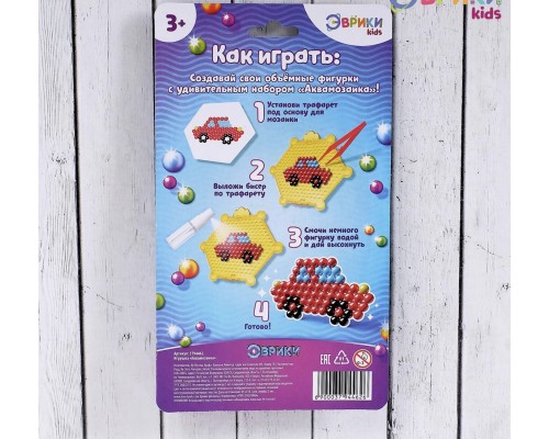 Аква-мозаика «Машинка», Эврики kids, арт. 3794462