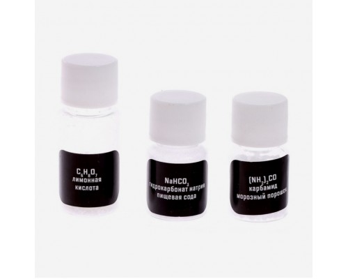 Набор для опытов «Увлекательная наука: Юпитер и Сатурн», 7 опытов, арт. 7078294