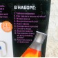 Набор для опытов «Увлекательная наука» (лава-лампа, живая свеча, вулкан дома, искусственный снег и др.), Эврики, арт. 4694903