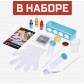 Набор для опытов «Увлекательная наука» (волшебный пакет с водой, искры из лимона, молочные картины и др.), Эврики, арт. 4694901