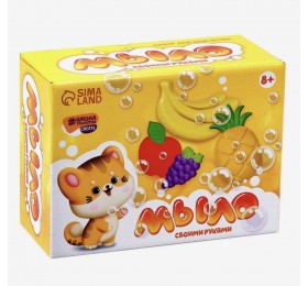 Набор для творчества. Мыло своими руками «Фрукты», арт. 4509144 !!!