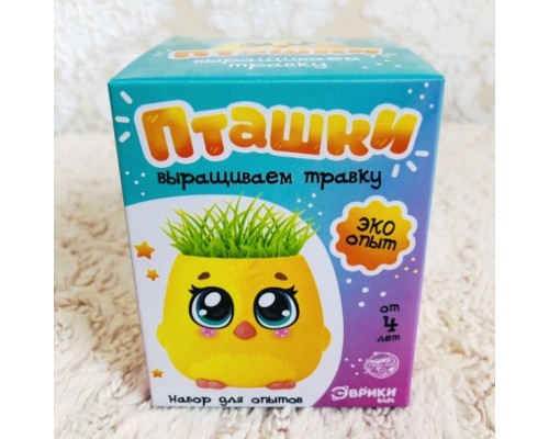 Набор для опытов "Пташки. Выращиваем травку" желтые, Эврики creative, арт. 5155391