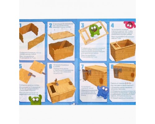 Набор для опытов «Сейф», Эврики, арт. 5246354