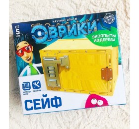Набор для опытов «Сейф», Эврики, арт. 5246354