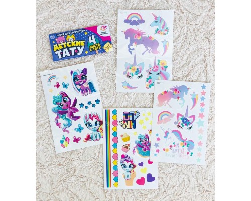 Детские переводки-татуировки на тело "Единорожка" 4 шт, арт. 4949816 !!!