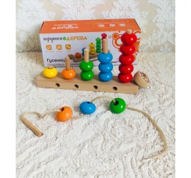 Шнуровка-пирамидка "Гусеница", арт. Д437