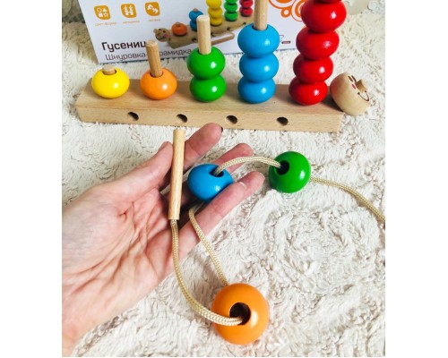 Шнуровка-пирамидка "Гусеница", арт. Д437