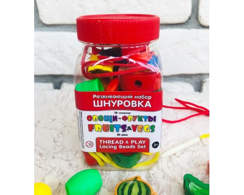 Развивающий набор шнуровка «Овощи-фрукты» (38 бусин)
