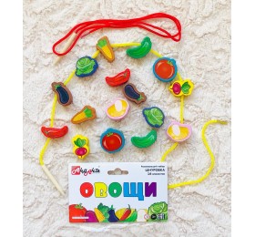 Шнуровка «Овощи» (16 бусин)