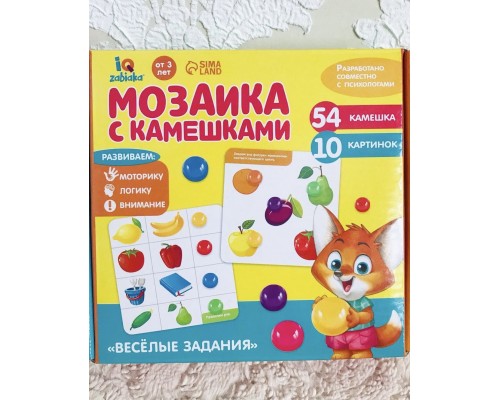 Мозаика с камешками марблс "Веселые задания", арт. 3744931