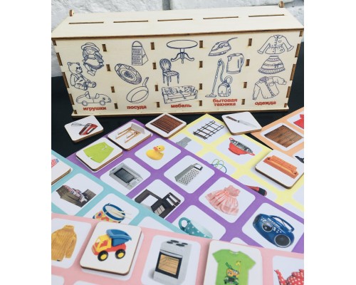 Сортёр сортер-лото "Предметы"